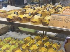 -PAPER STONE BAKERY(天环店)