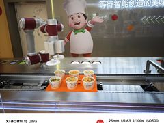 -康师傅味来馆