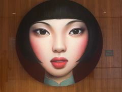 -成都尼依格罗酒店