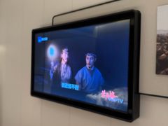 -成都锦华万达琉璃场亚朵酒店