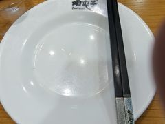 -咱屯子铁锅炖直营店(十三纬路店)