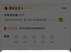-顺风123(观音桥大融城店)