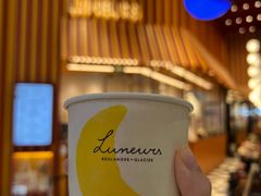 开心果烤榛子碎-LUNEURS月乐诗·法式冰淇淋(北外滩来福士广场店)
