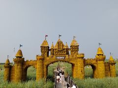 -红海滩国家风景廊道
