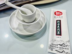 -老边饺子馆(西站店)