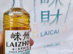 -凤凰汇购物中心
