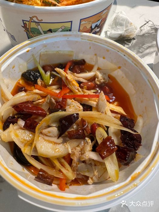 董小西的凉皮和椒麻鸡(三元桥店)图片