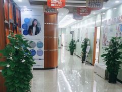 -茂菊口腔连锁(浦东南路店)