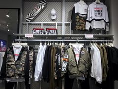 -凯德广场(学府店)