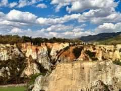 -彩色沙林风景区