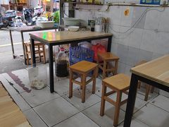 -尤素福东举院饺子馆