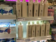 -华润万家(M2香港名都店)