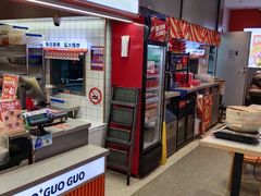 -椒锅锅·麻辣香锅(宝地广场城市集市店)