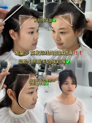 -MT·ID 烫发.染发.接发SALON