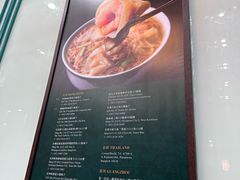 -麦奀云吞面世家(中环店)