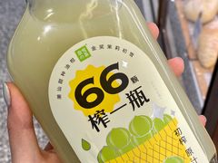 霸气玉油柑-奈雪的茶(印象城店)