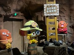 -蓝精灵乐园·世茂精灵之城主题乐园