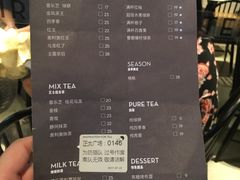 菜单-喜茶(上海正大广场店)