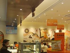 -沪上阿姨·臻选茶饮(上海环球港店)