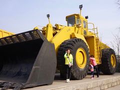 -抚顺煤矿博物馆