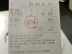 -韩大地烤肉海鲜火锅自助(五一广场店)