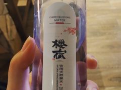 -樱宿日式和牛烧肉(五道口店)