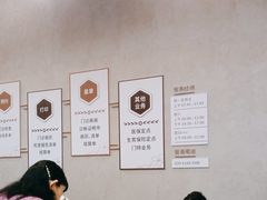 -广州市红十字会医院(总院)