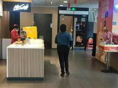 -麦当劳(伟城广场店)