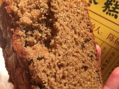 -五道口枣糕王(西单华威约饭街店)