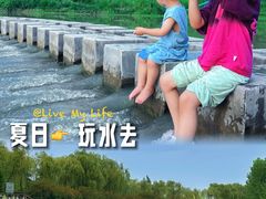 -洨河生态公园