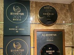 -協成海鮮火鍋(老店)