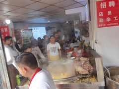 -杨家牛肉汤(淮建路店)