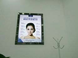 -蕾特恩专业祛痘国际连锁