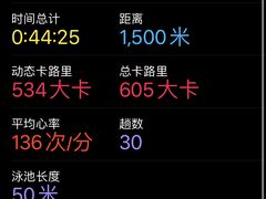 -奥冠体育华师附中恒温游泳馆