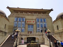 -家阳赵师傅油饼包烧麦(粮道街店)