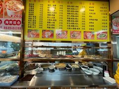 -四里沙茶面(湖滨四里店)