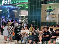 -费大厨辣椒炒肉(黄兴中心广场店)