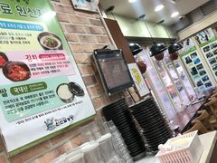 -神仙雪浓汤(明洞店)