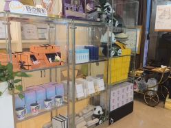 -四川娇点医学美容医院