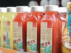 -Olé精品超市(广州太古汇店)
