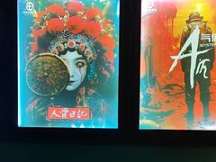 -荒岛实景沉浸密室(江汉路1店)