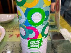-宝正臻天津包子总店(金阳光居易店)