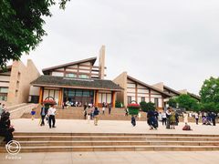 -邓小平故里