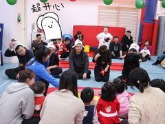 -美吉姆早教(咸阳中心)