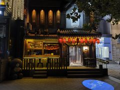 -鸟泉居酒屋·烧鸟·酒馆(百子湾店)