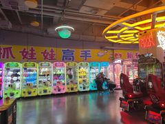 -贝乐园(小寨西路店)