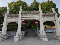 -毗山遗址-慈云寺