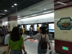 -一品天下(地铁站)