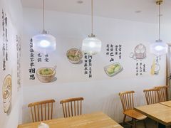 用餐区-正南齐北·老街糯米团(洪崖洞店)