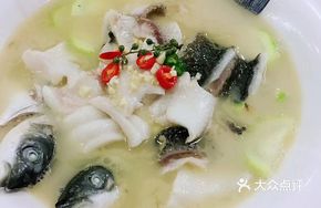 Braised Winter Melon with Boneless Pit Fish